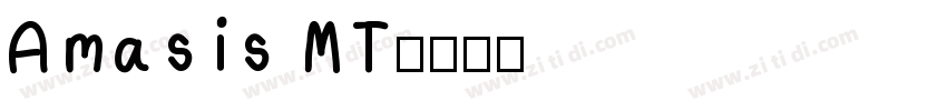 Amasis MT字体转换